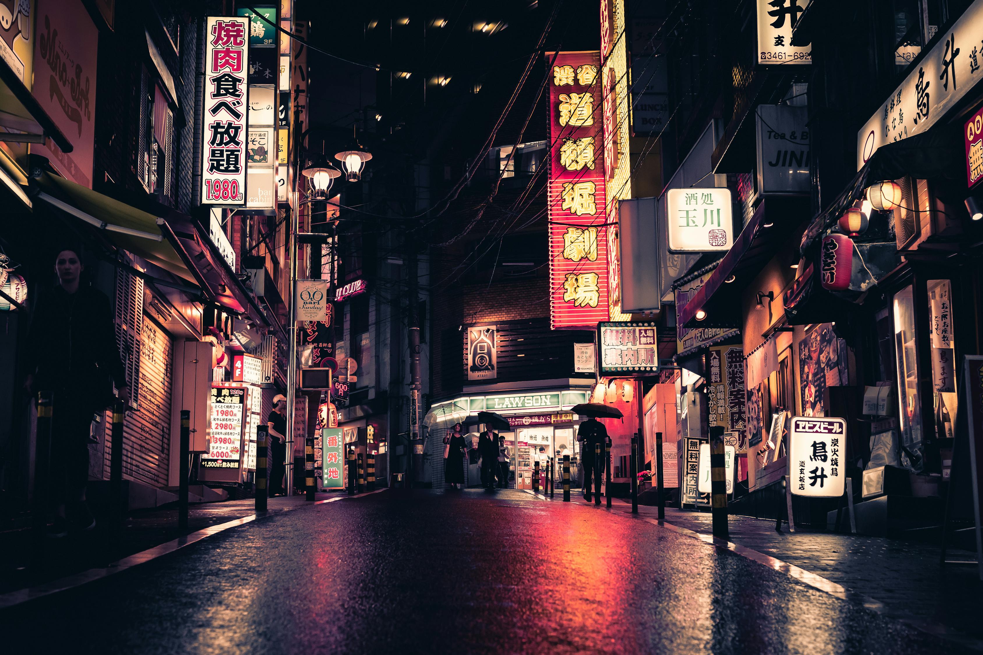 江南烟雨断桥殇 第20页